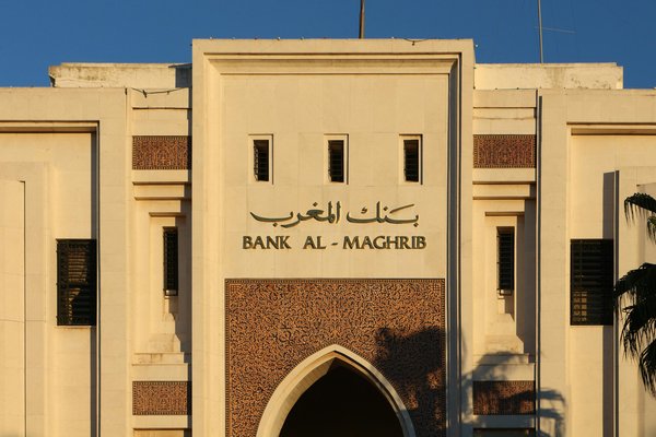 Les secrets de la banque islamique : un guide essentiel